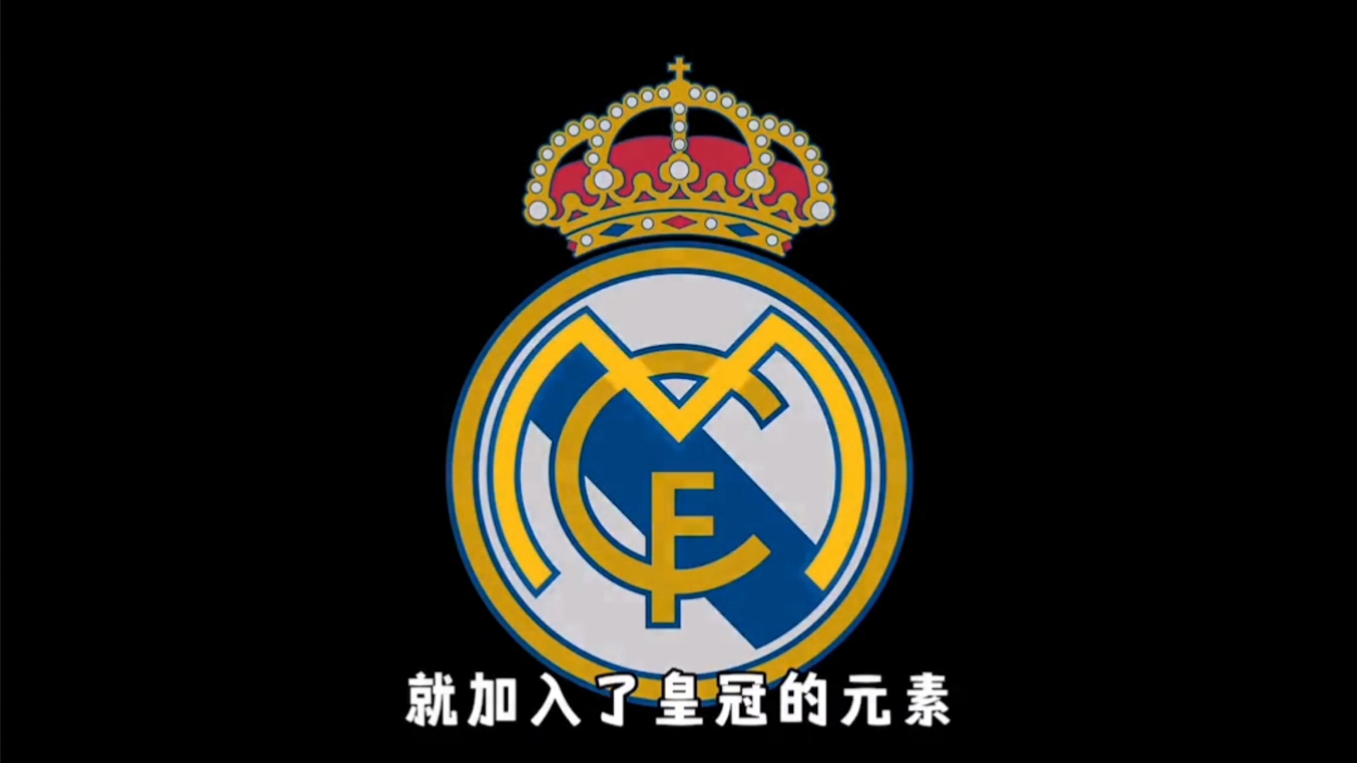 关键在于可 关键在于可