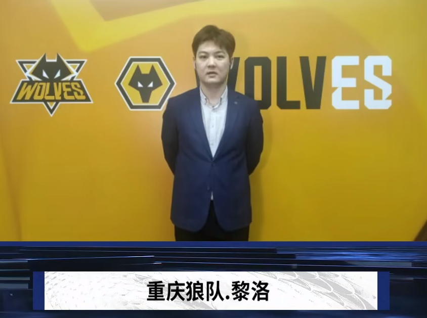 统一口径